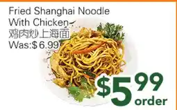 Ample Food Market Fried Shanghai Noodle With Chicken offer