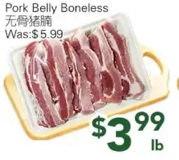 Ample Food Market Pork Belly Boneless offer