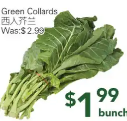 Ample Food Market Green Collards offer