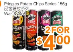 Ample Food Market Pringles Potato Chips Series offer