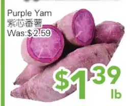 Ample Food Market Purple Yam offer