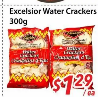 Bestco Food Mart Excelsior Water Crackers offer