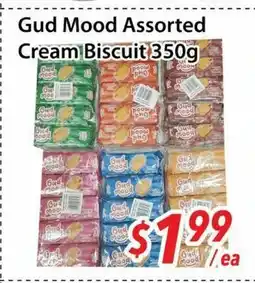 Bestco Food Mart Good Mood Assorted Cream Biscuit offer