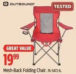 Canadian Tire Outbound mesh back folding chair offer