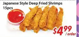 Bestco Food Mart Japanese Style Deep Fried Shrimps offer