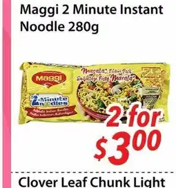 Bestco Food Mart Maggi 2 Minute Instant Noodle offer