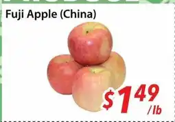 Bestco Food Mart Fuji Apple (China) offer