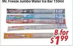 Bestco Food Mart Mr. freeze jumbo water ice bar offer