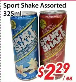 Bestco Food Mart Sport Shake Assorted offer
