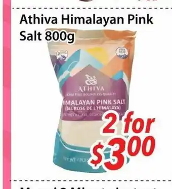 Bestco Food Mart Athiva Himalayan Pink Salt offer