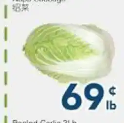 Oceans Fresh Food Market VEGETABLE offer