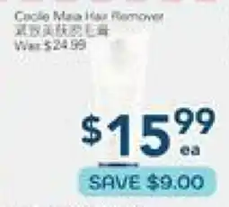 Oceans Fresh Food Market Cecle Masa Hara Remover offer