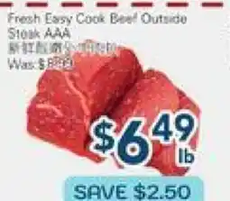 Oceans Fresh Food Market Fresh Easy Cook Beef Outside Stock AAA offer