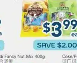 Oceans Fresh Food Market XFJ Snack Pack Series offer
