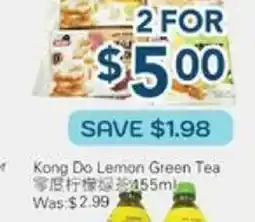 Oceans Fresh Food Market Kong Do Lemon Green Tea offer