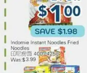 Oceans Fresh Food Market Indornie Instant Noodles Fried Noodles offer