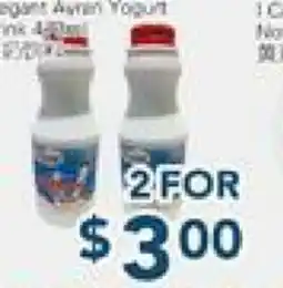 Oceans Fresh Food Market Yogourt offer