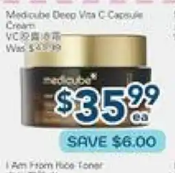 Oceans Fresh Food Market Megicube Deep Vea C-Capsules Cream offer