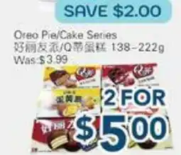 Oceans Fresh Food Market Oreo Pre/Cake Series offer