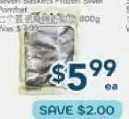 Oceans Fresh Food Market Frozen offer