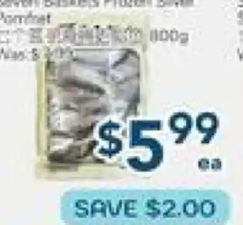 Oceans Fresh Food Market Frozen offer