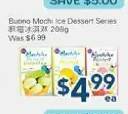 Oceans Fresh Food Market Buong mochi ice Dessert Series offer