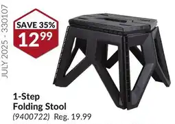 Princess Auto 1-Step Folding Stool offer