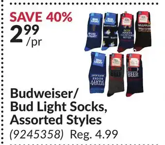 Princess Auto Budweiser/Bud Light Socks offer