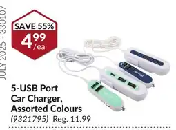 Princess Auto 5-USB Port Car Charger, Assorted Colours offer