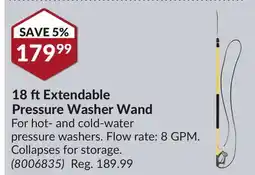 Princess Auto 18 ft Extendable Pressure Washer Wand offer