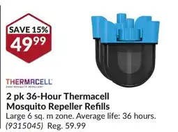 Princess Auto 2 pk 36-Hour Thermacell Mosquito Repeller Refills offer