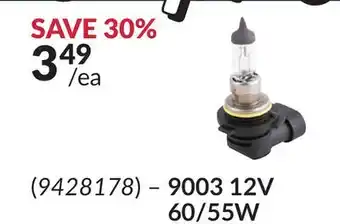 Princess Auto 9003 12V 60/55W offer