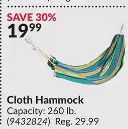 Princess Auto Cloth Hammock offer