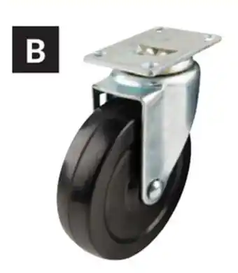 Princess Auto 5 in. General Duty Casters offer