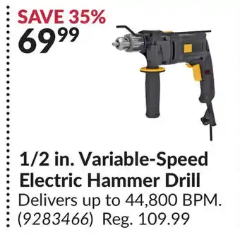 Princess Auto 1/2 in. Variable-Speed Electric Hammer Drill offer