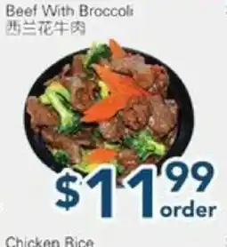 Oceans Fresh Food Market Beef With Brocoli offer