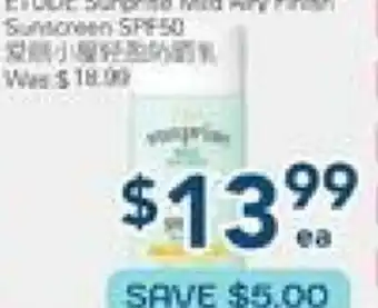 Oceans Fresh Food Market Sunscreen SPF50 offer