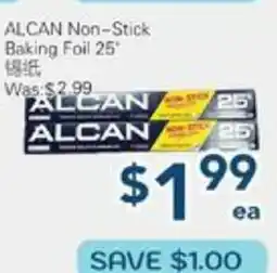 Oceans Fresh Food Market ALCAN Non-Stick Baking Foil 25 offer