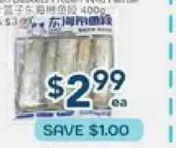 Oceans Fresh Food Market Seven Baskets Frozen Wild offer