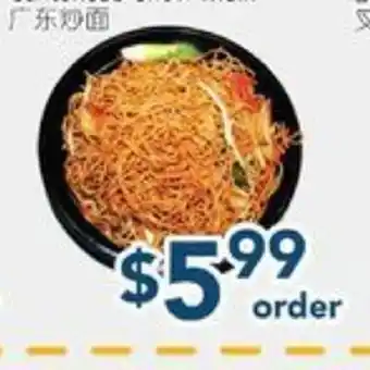 Oceans Fresh Food Market Cantonese Chew Mein offer