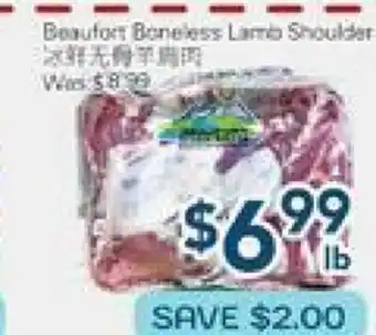 Oceans Fresh Food Market Beaufor Boneless Lamb Shoulder offer