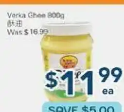Oceans Fresh Food Market Verica Ghee offer