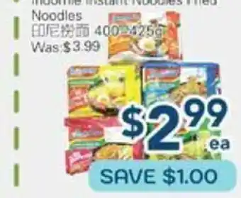 Oceans Fresh Food Market Instant Noodles Fried Noodles offer