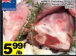 Supermarché PA JARRETS D'AGNEAU DÉGELÉS | Thawed Lamb Shanks offer