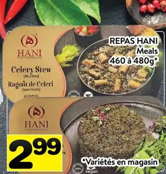 Supermarché PA REPAS HANI | Meals offer