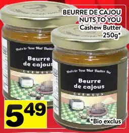 Supermarché PA BEURRE DE CAJOU NUTS TO YOU | Cashew Butter offer
