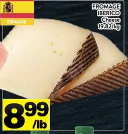 Supermarché PA FROMAGE IBERICO | Cheese offer