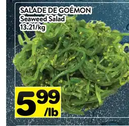 Supermarché PA SALADE DE GOÉMON | SEAWEED SALAD offer