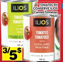 Supermarché PA TOMATES EN CONSERVE ILIOS | Canned Tomatoes offer