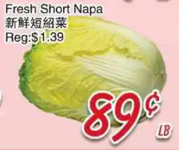 Foody Mart FRESH SHORT NAPA offer